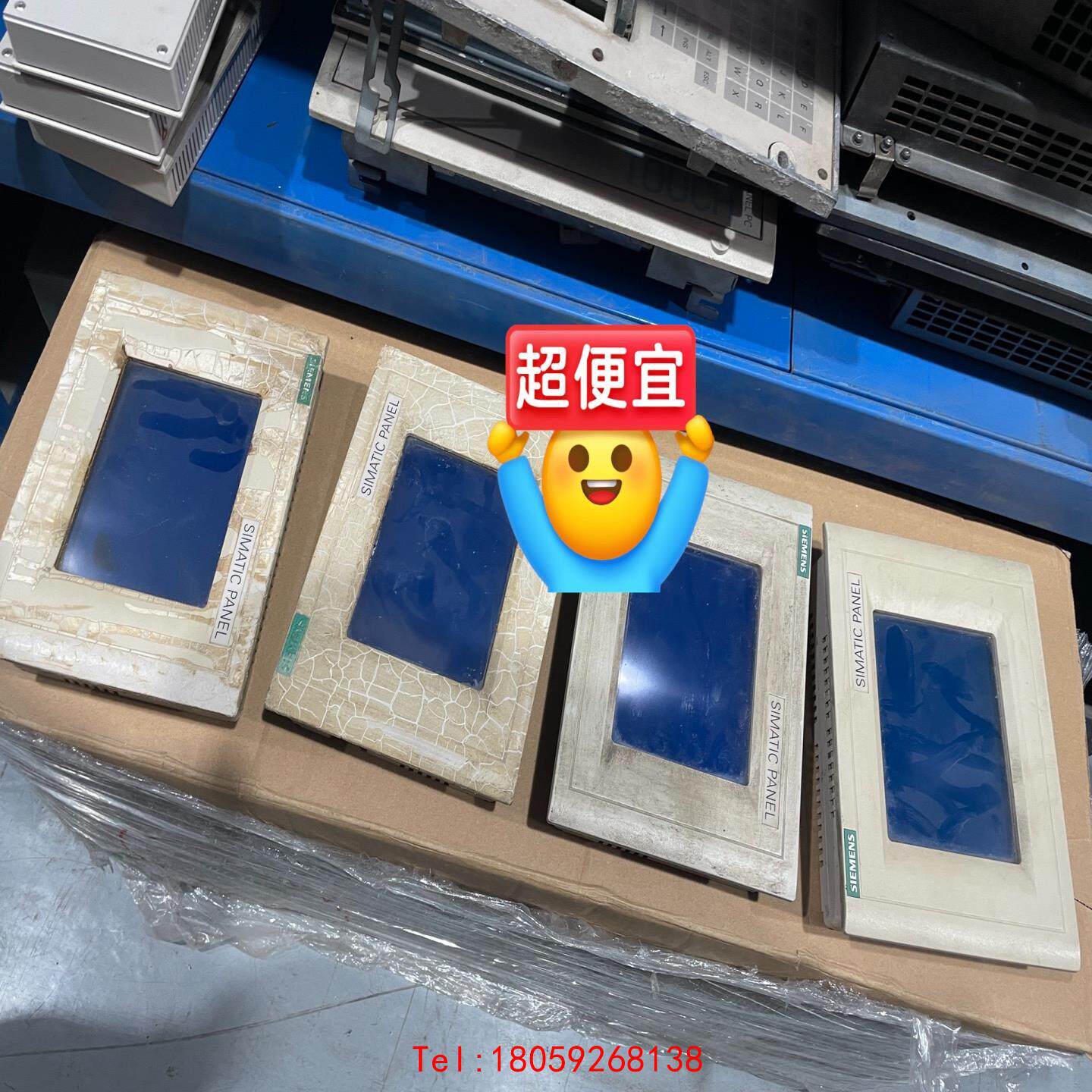【非标价】6AV6545-0BA15-2AX0西门子触摸屏。成色实图功