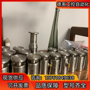 安德森耐格ANDERSEN.NEGELE 压力变送器,型号: