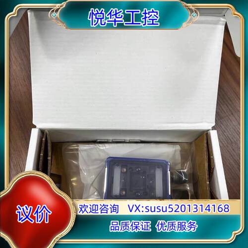 原装Datalogic  得利捷 MATRIX 300N 482议