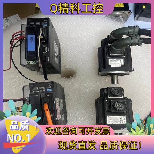现货ASD-B2-1021-B ECMA-C21010RS
