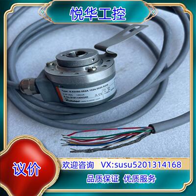 原装8 .KIH50.052A.1024.0020.S234库伯议