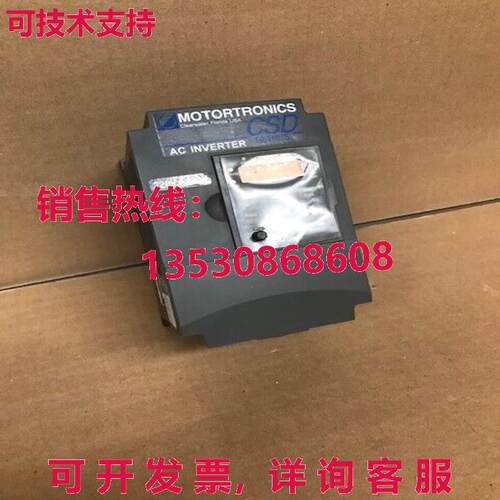 Motortronics csd-2p5-n 1/2hp AC Drive 1.2kvA 3ph 230v !库存