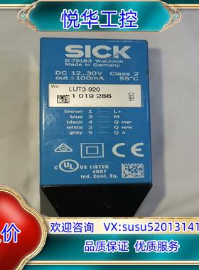 原装1019286 Sick LUT3-920 西克荧光传感器议