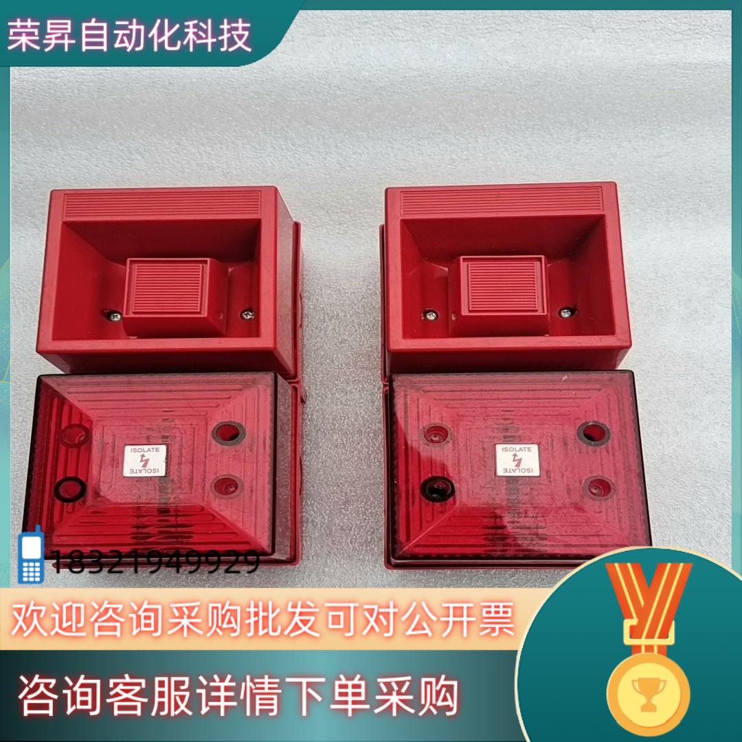 现货YODALIGHT YL41/D25R/R/RN LC32