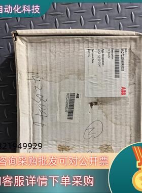 现货ABB变频器3ADT220090R0023全新原需