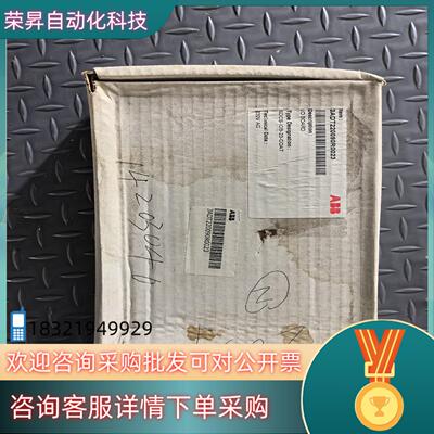 现货ABB变频器3ADT220090R0023全新原需