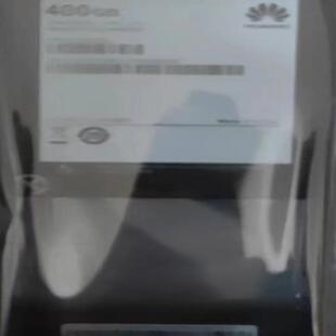 02351SEL Series OceanStor