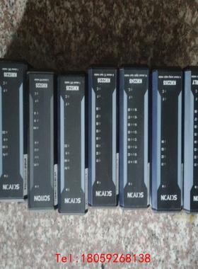 【非标价】科远模块 KM226S KM223S KM224S