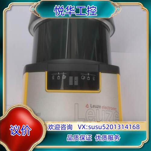原装劳易测 RSL410-S议
