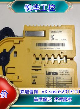 原装伦茨SM301安全接口模块 E94AYAE, 货外观全新议