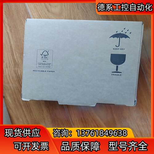 dl100-21aa2101 西克全新原装正品，需要的老板私