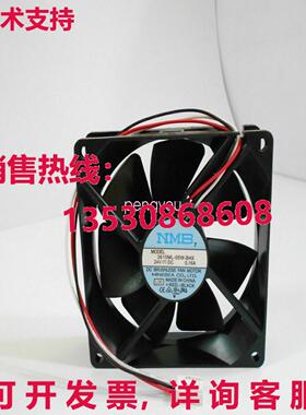 原装供应原装供应NMB 3610ML-05W-B49 风扇 24V 0.16A 909025 毫