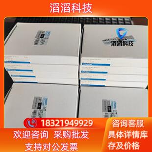 M1GJ QC2D1 现货22年刚到全新E2EC