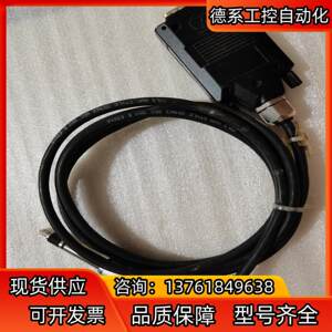 海德汉 ST 1277原装。现货实图。