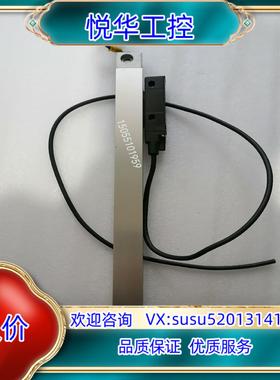 原装海德汉光栅尺LS476C ML320MM议