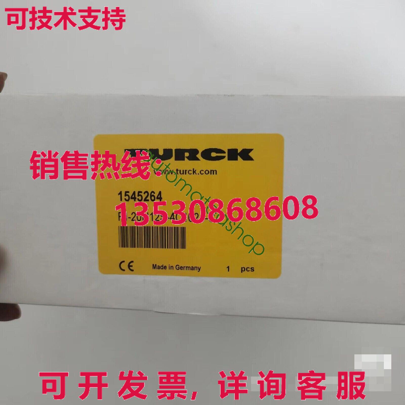 供应原装RI-20H12S-4C1204-C 1545264 编码器