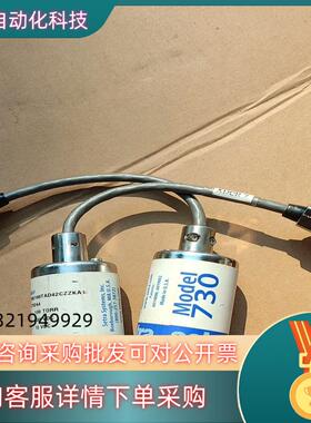 现货setra西特730真空计730G100TAD42CZZKA