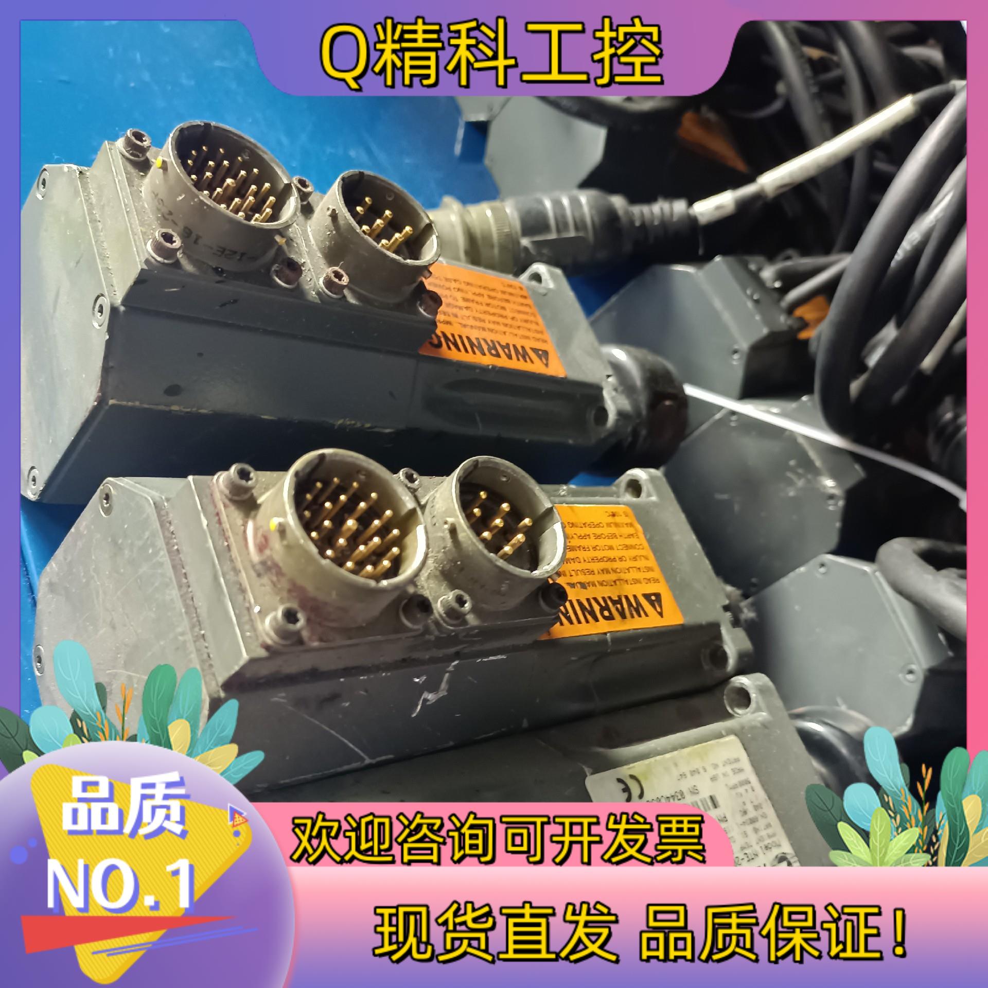 现货伺服电机 NTE-207-TONS-0000 NTE-207