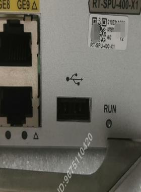 H3C RT-SPU-400-X1 华三 MSR56 SPU