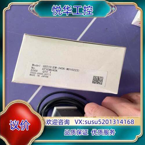 原装小金井压力开关GS5101个全新原装全新正品议