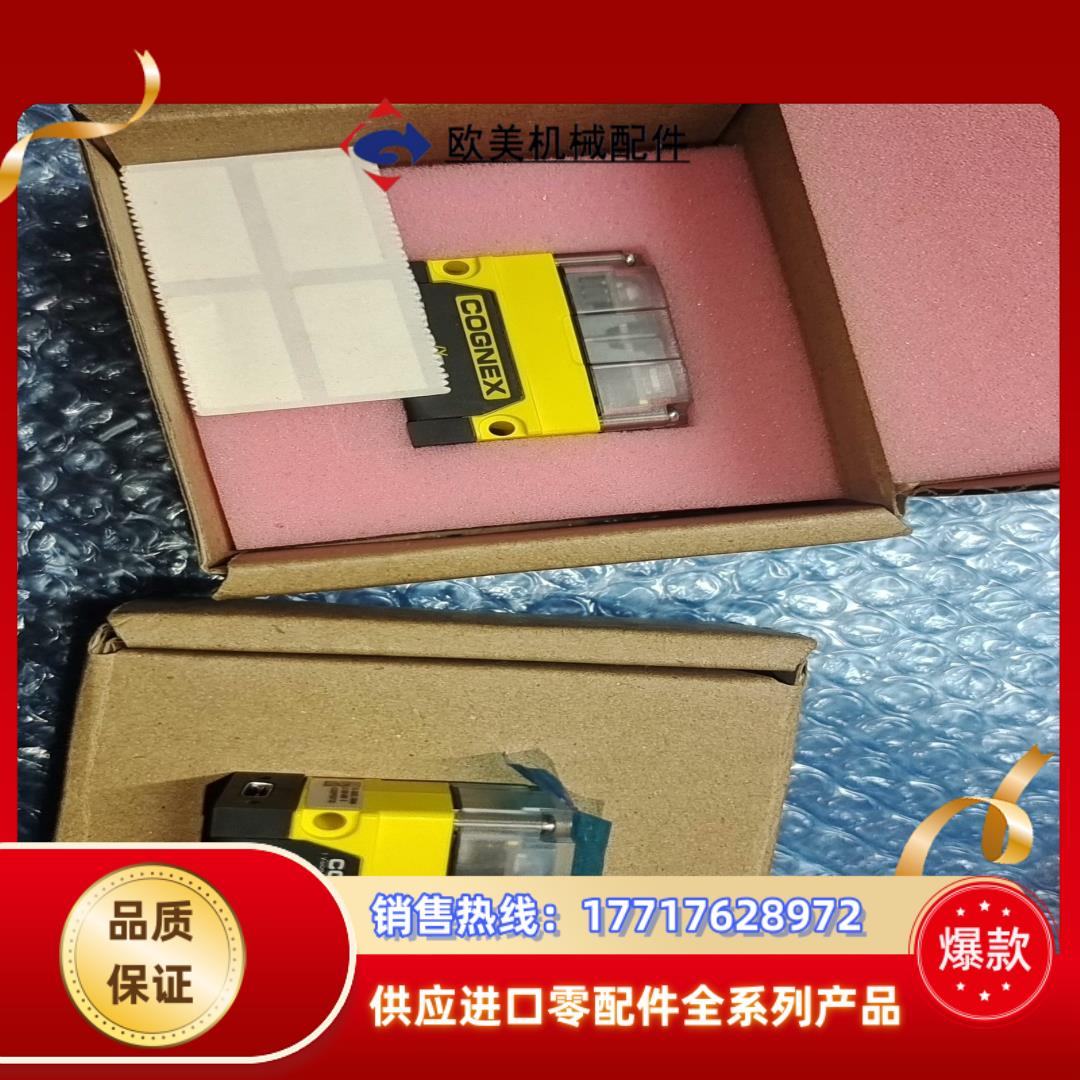 DM70L康耐视读码器，现货，议价！议价