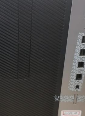 HP 600 G3 MT 准系统，无内存无CPU.无硬盘 支