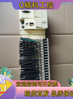 现货PLCTM258LF42DR    C24D18T