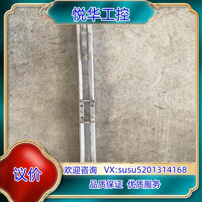 SMC 气缸滑台MY1810G-300议价议价