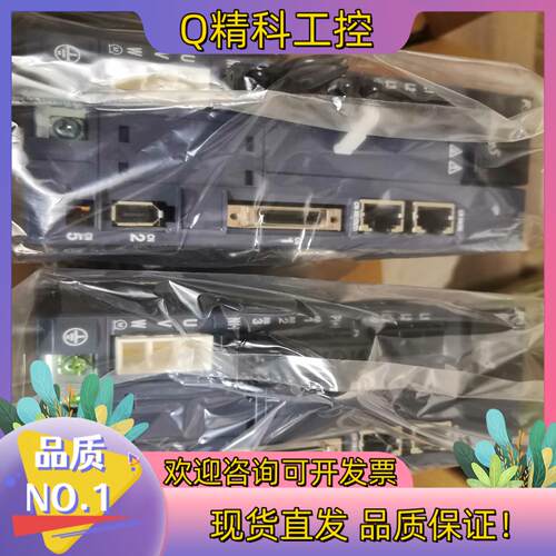 现货富士伺服驱动器RYH751F5-VV2 全新未使用有无锡和