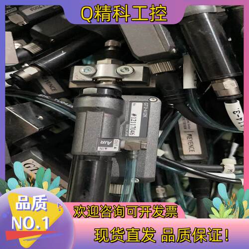 现货基恩士KEYENCE GT2-A12K 的老板联