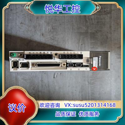 原装伺服驱动器 MADHT1505CA1 质量保证现货实物拍议