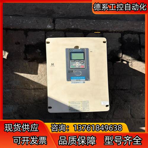 安川GA700变频器45千瓦/55千瓦，电压380V，带PG