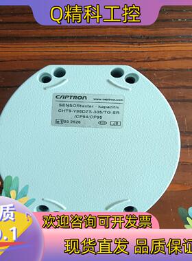 现货CHT9-Y86DZS-305/TG-SR/CP94/CP9