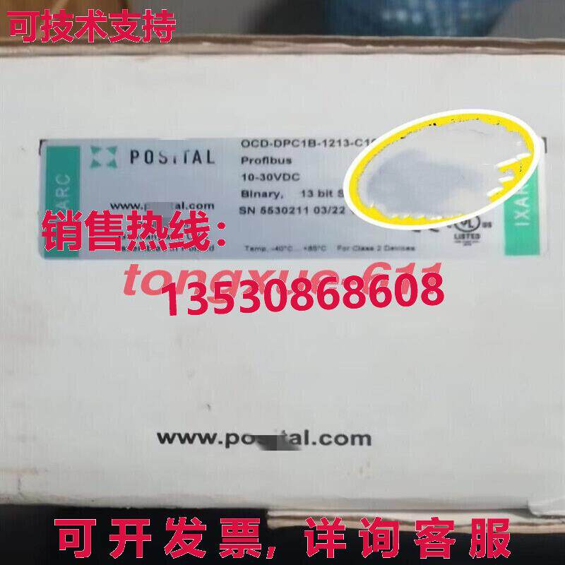 供应原装OСD-DPC1B-1213-C10S-H3P