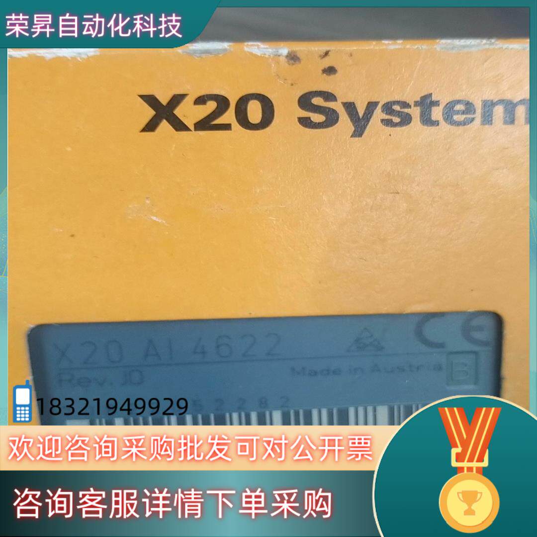 现货贝加莱x20系统PLC模块模拟量输入X20AI4622,
