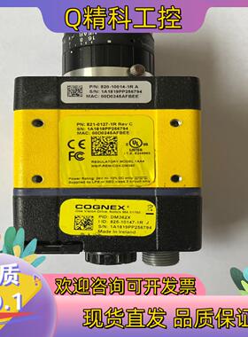 现货DM362X康耐视读码器图为
