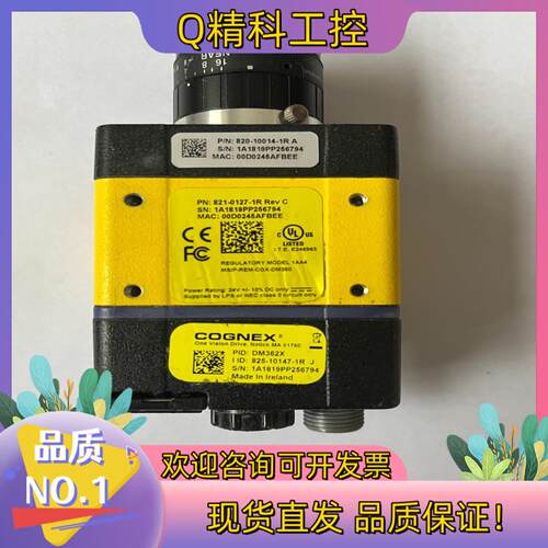 现货DM362X康耐视读码器图为
