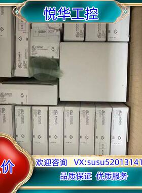 原装原装全新正品易福门KI0020议
