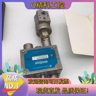 现货PROTEUS WELDSAVER 焊接水循环控制器  9W