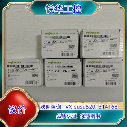 原装万可模块 wago 750-338  5个 年份新 议