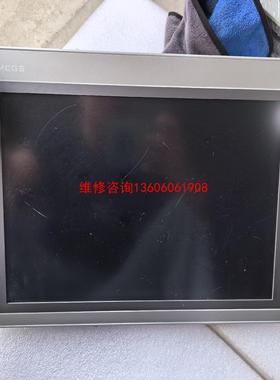 （请询价）昆仑TPC1570Gi（GX），拆机实物议价