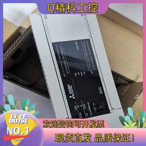 现货FX5U-64MT/ES全新原装