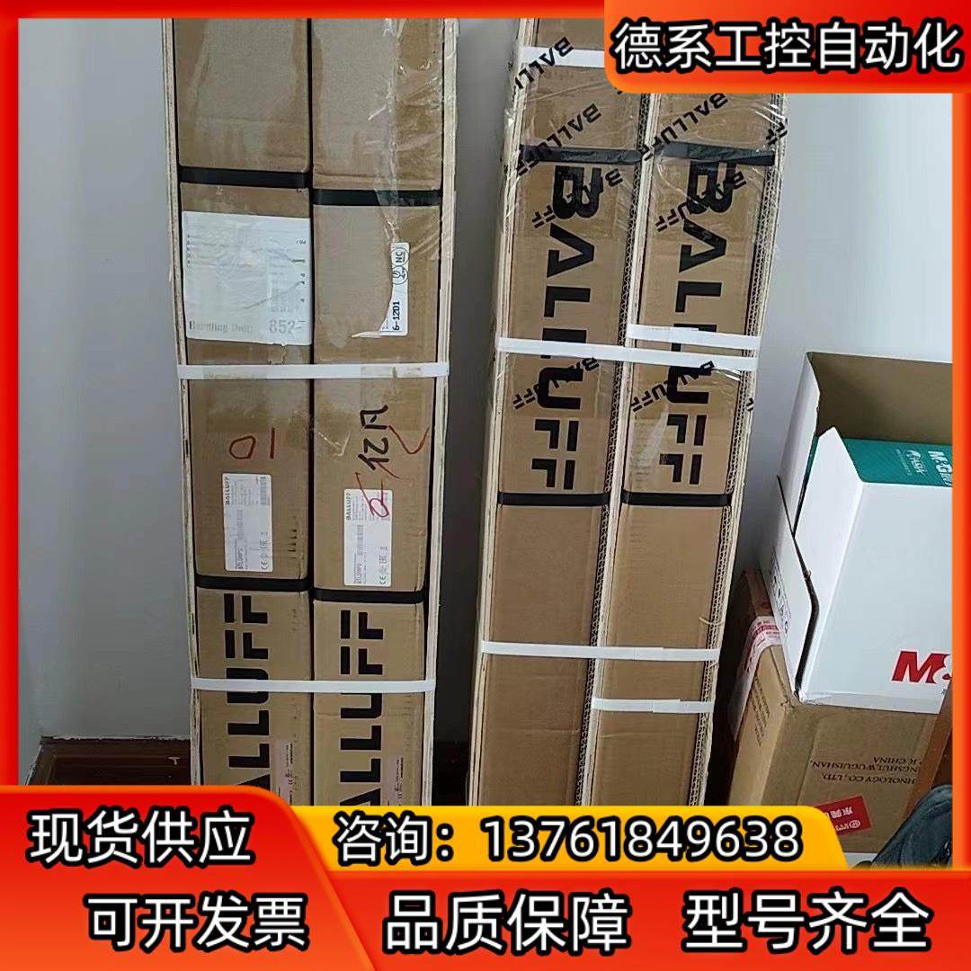 BTL6-E500-M0450-PF-S115,标准件/零部件/工业耗材,其他气动元件,淘宝优惠券,粉丝福利购,淘宝优惠卷