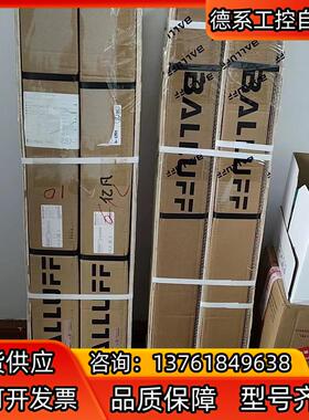 BTL6-E500-M0450-PF-S115