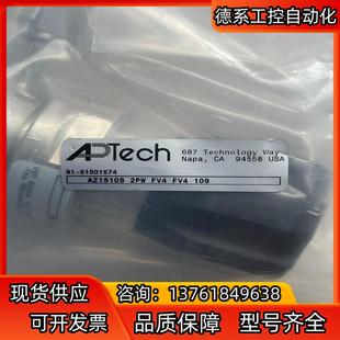 AP1500系列1 APTech 4调压阀