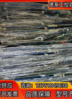 艾讯 SHB130 REV.A2-RC