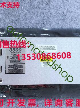 供应原装149369-01 without package  or