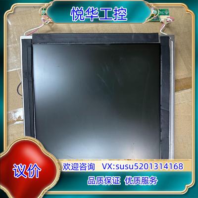液晶LQ104V10G21，议价