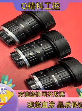 现货海康镜头MVL-KF1228M-12MP12mm1.1”