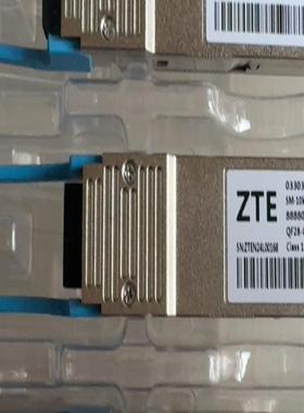 出售中兴100g10km光模块